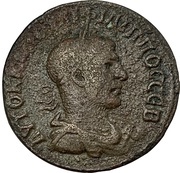 Octassaria - Philippus I Antioch obverse image