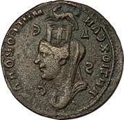 Octassaria - Philippus I Antioch reverse image