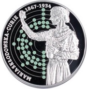 500 Francs Marie Curie, Cameroon, 2017 reverse image
