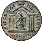 Æ29 - Philippus II ΔΙΟC ΚΑΤEΒΑΤΟΥ ΚΥΡΗCΤΩΝ; Cyrrhus, Rome, 244-249 reverse image
