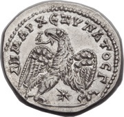 Tetradrachm - Septimius Severus ΔΗΜΑΡΧ EΞ ΥΠΑΤΟС Γ; Laodicea ad Mare, Rome, 208-209 reverse image