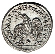 Tetradrachm - Caracalla Laodicea ad Mare; 3rd Consulate, ΑΥΤ ΚΑΙ ΑΝΤΩΝΙΝΟС СΕ with a draped bust, Rome, 212 reverse image