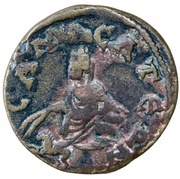 Æ32 - Elagabalus CAMΩCATEΩN; Samosata, Rome, 218-222 reverse image