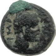Quadrans - Antoninus Pius CAEC; Aelia Capitolina obverse image