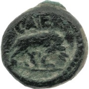 Quadrans - Antoninus Pius CAEC; Aelia Capitolina reverse image