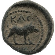 Semis - Antoninus Pius Aelia Capitolina, Rome, 138-161 reverse image