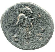 Semis - Antoninus Pius Aelia Capitolina reverse image