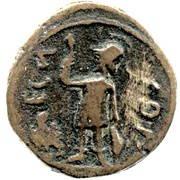 As - Antoninus Pius Aelia Capitolina, Rome, 138-161 reverse image