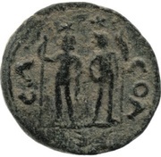 As - Antoninus Pius Aelia Capitolina reverse image