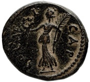 Dupondius - Marcus Aurelius and Lucius Verus Aelia Capitolina, Rome, 161-169 reverse image