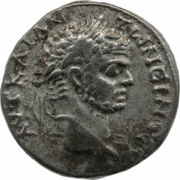 Tetradrachm - Caracalla Aelia Capitolina obverse image