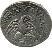 Tetradrachm - Diadumenian ΔHMAPX E VΠATOC; Aelia Capitolina, Rome, 217-218 reverse image