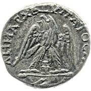 Tetradrachm - Macrinus ΔΗΜΑΡΧ ΕΞ ΥΠΑΤΟC ΠΠ; Aelia Capitolina, Rome, 217-218 reverse image