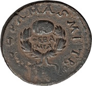 Sestertius - Philippus I Damascus reverse image