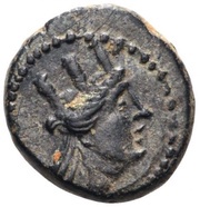 Prutah - Tyre obverse image