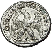 Tetradrachm - Geta ΔΗΜΑΡX ΕΞ ΥΠΑΤΟС ΤΟ Β; Tyre, Rome, 209-212 reverse image