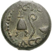 Semis - Tiberius C I G ACCI reverse image