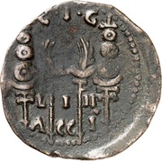 As - Augustus C I G ACCI L I II, Rome, 27 BC - 14 AD reverse image
