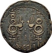 As - Caligula C I G ACCI L I II reverse image