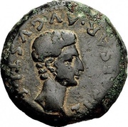 Dupondius - Tiberius C I G A GERMANICO ET DRVSO CAES II VIR obverse image