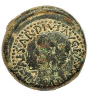 Dupondius - Tiberius COL IVL GEM ACCI obverse image