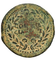 Dupondius - Tiberius COL IVL GEM ACCI reverse image