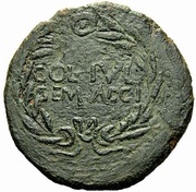 Dupondius - Caligula COL IVL GEM ACCI, Rome, 37-41 reverse image