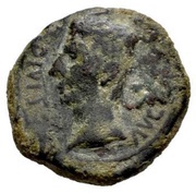 Quadrans - Augustus obverse image