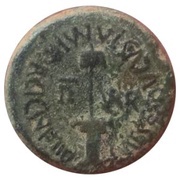 As - Augustus Caesaraugusta reverse image