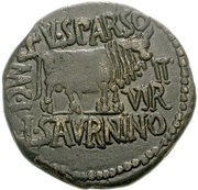 As - Tiberius reverse image