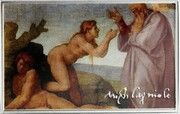 500 Francs The Creation of Eve, Cameroon, 2017 reverse image