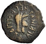 Semis SABINVS C M IMP obverse image