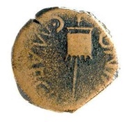 Semis L ACILIVS II VIR QVINQ obverse image