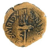 Semis L ACILIVS II VIR QVINQ reverse image