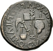 As - Augustus C VAR RVF SEX IVL POL II VIR Q reverse image