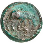 As - Augustus SC; Castulonian Mines reverse image