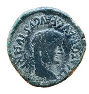 Æ28 - Tiberius Clunia obverse image