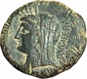 Dupondius - Augustus CONSABR obverse image