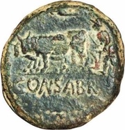 Dupondius - Augustus CONSABR reverse image