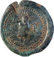 Semis - Tiberius INS AVG 'YBSHM, Rome, 14-37 reverse image
