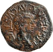 As - Tiberius MVN OSICERDA obverse image