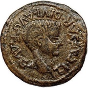 As - Tiberius L SEMP GEMINO L VAL SVRA II VIR obverse image