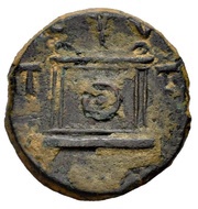 Semis Tarraco - Tiberius Tarraco reverse image