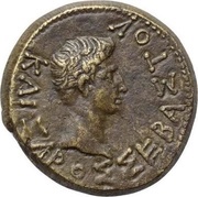 Æ24 - Rhoemetalkes I ΚΑΙΣΑΡΟΣ ΣΕΒΑΣΤΟΥ, uncertain mint reverse image