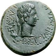 Æ24 - Rhoemetalkes I ΚΑΙΣΑΡΟΣ ΣΕΒΑΣΤΟΥ; uncertain mint obverse image