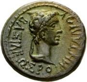 Æ18 - Augustus and Rhoemetalces I ΚΑΙΣΑΡΟΣ ΣΕΒΑΣΤΟΥ obverse image