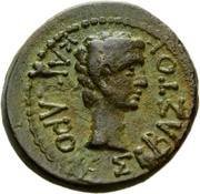 Æ18 - Augustus and Rhoemetalces I ΚΑΙΣΑΡΟΣ ΣΕΒΑΣΤΟΥ reverse image