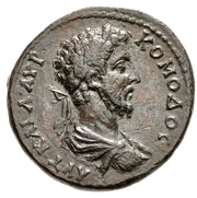 Æ29 - Commodus ΗΓ ΚΑΙ CEΡΟVΙΛΙΑΝΟV ΑΓΧΙΑΛEΩΝ; Legatus Augusti Caecilius Servilianus; Anchialus obverse image