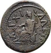 Æ26 - Maximinus I ΑΓΧΙΑΛΕΩΝ; Anchialus reverse image