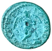 Æ17 - Geta AYΓ TΡAIANHC; Augusta Traiana reverse image